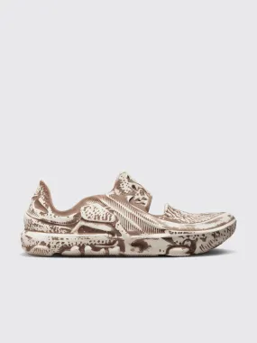 Nike Ispa Universal Natural / Mink Brown